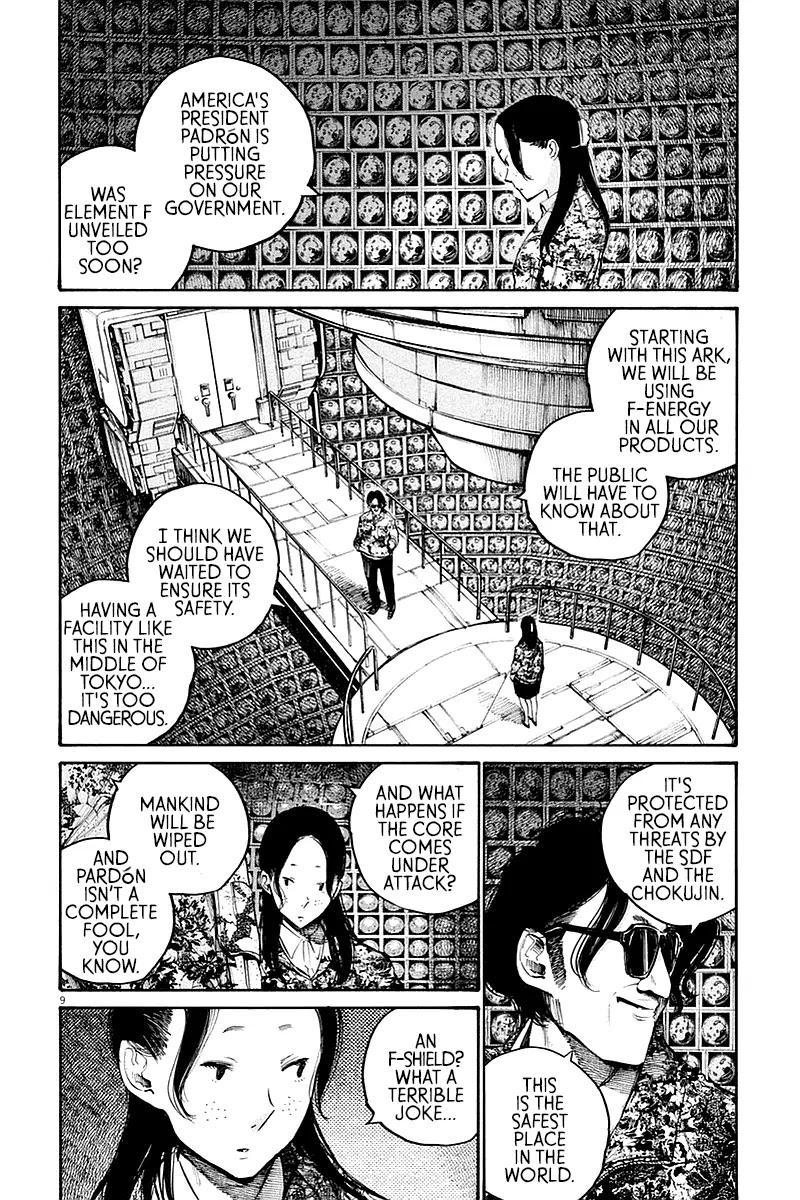 Dead Dead Demon's Dededededestruction chapter 41 page 9