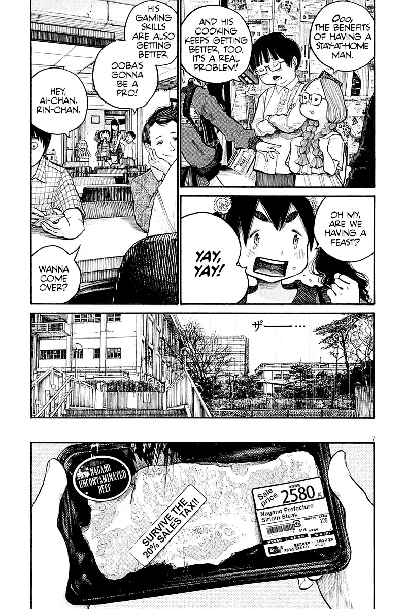 Dead Dead Demon's Dededededestruction chapter 44 page 8