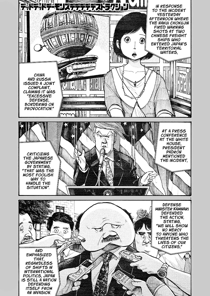 Dead Dead Demon's Dededededestruction chapter 45 page 1