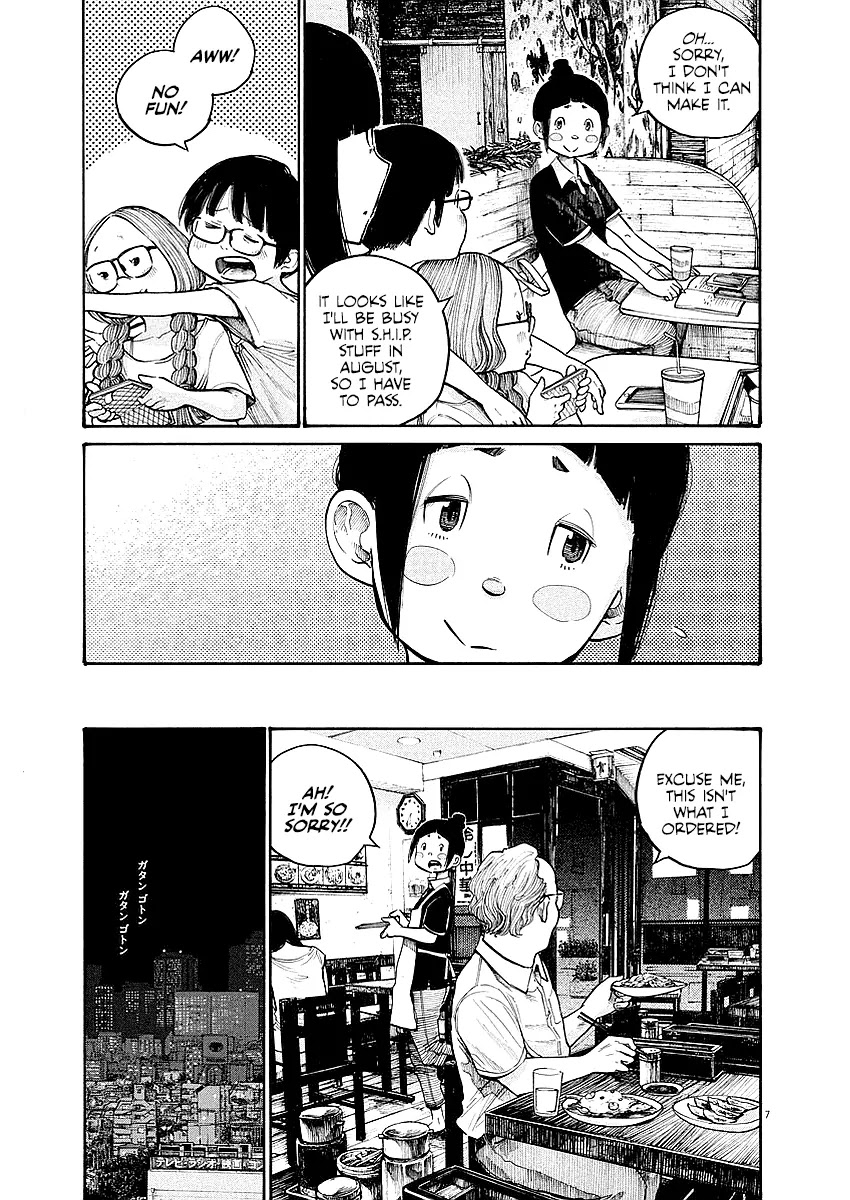 Dead Dead Demon's Dededededestruction chapter 45 page 8