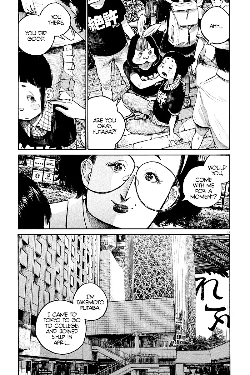 Dead Dead Demon's Dededededestruction chapter 46 page 14