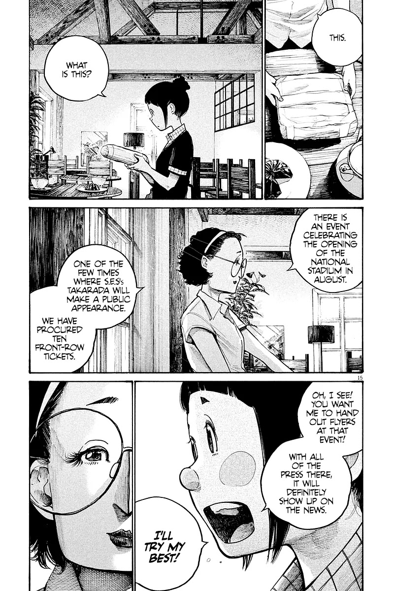 Dead Dead Demon's Dededededestruction chapter 46 page 16