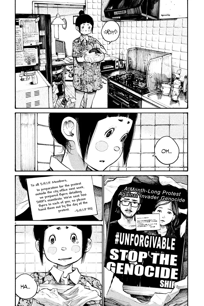 Dead Dead Demon's Dededededestruction chapter 46 page 5