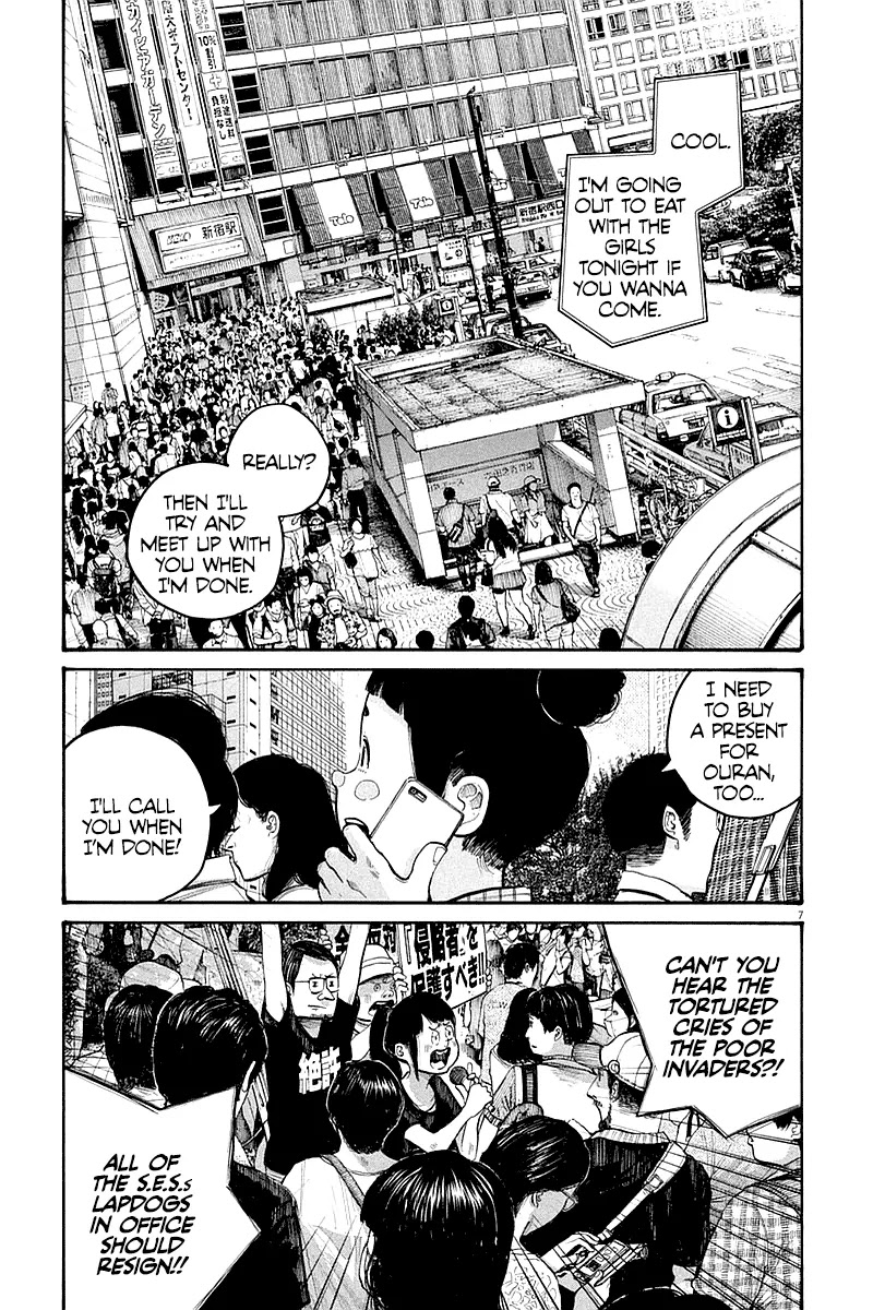 Dead Dead Demon's Dededededestruction chapter 46 page 8