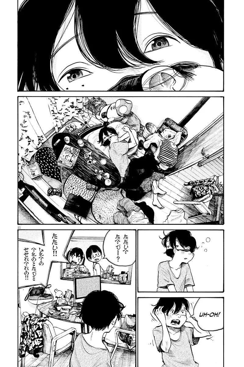 Dead Dead Demon's Dededededestruction chapter 47 page 11