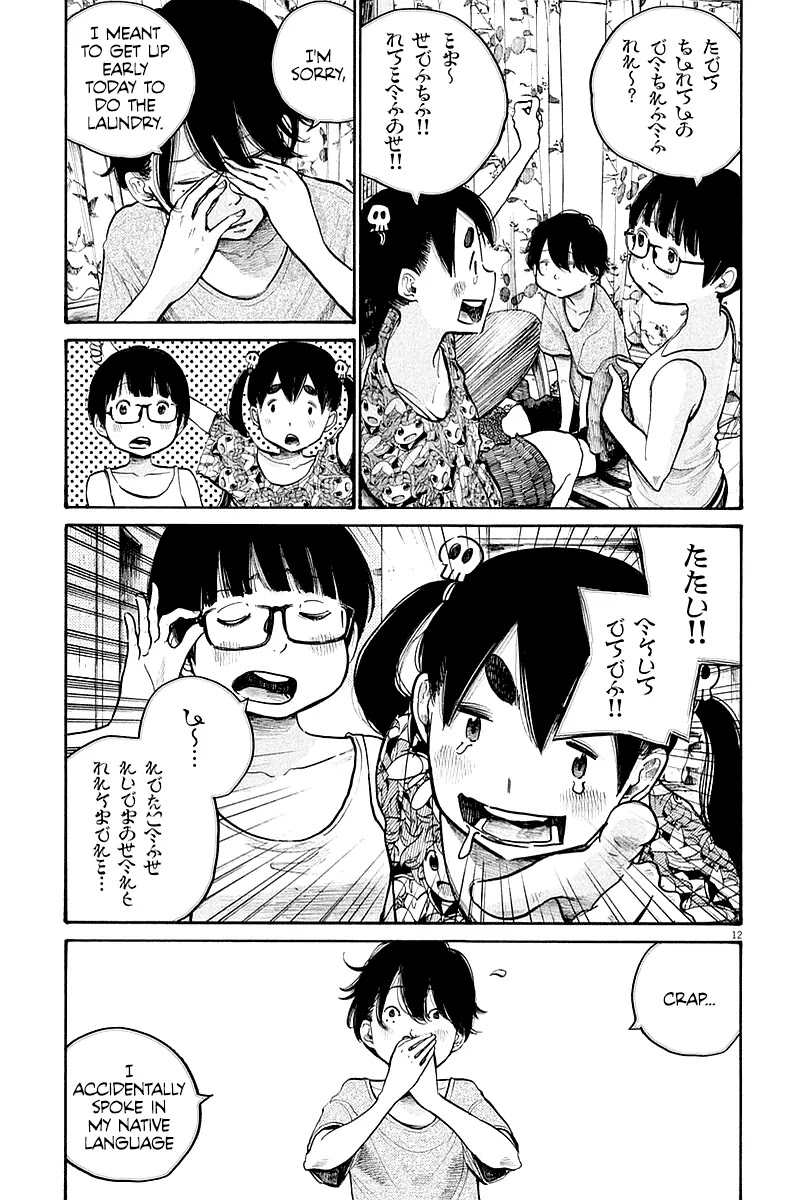 Dead Dead Demon's Dededededestruction chapter 47 page 12