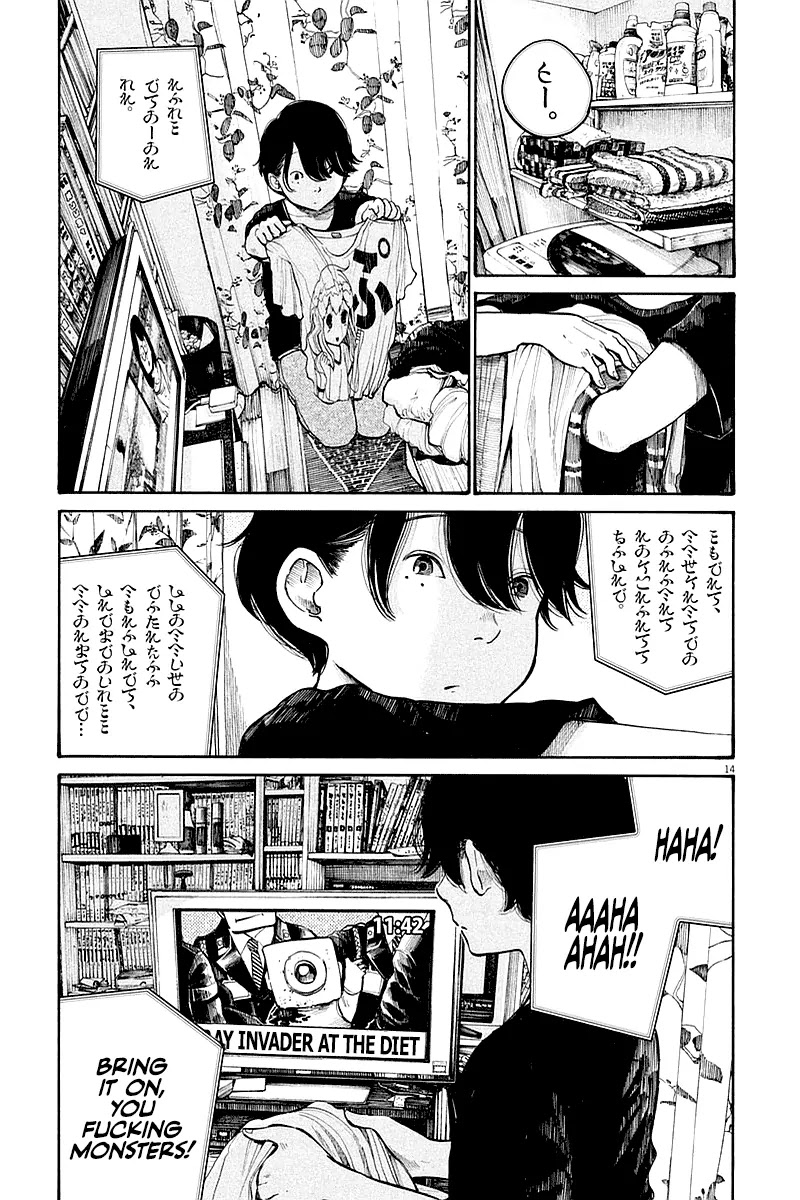 Dead Dead Demon's Dededededestruction chapter 47 page 14