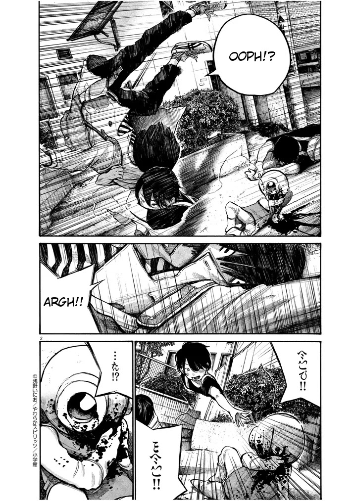 Dead Dead Demon's Dededededestruction chapter 48.5 page 2