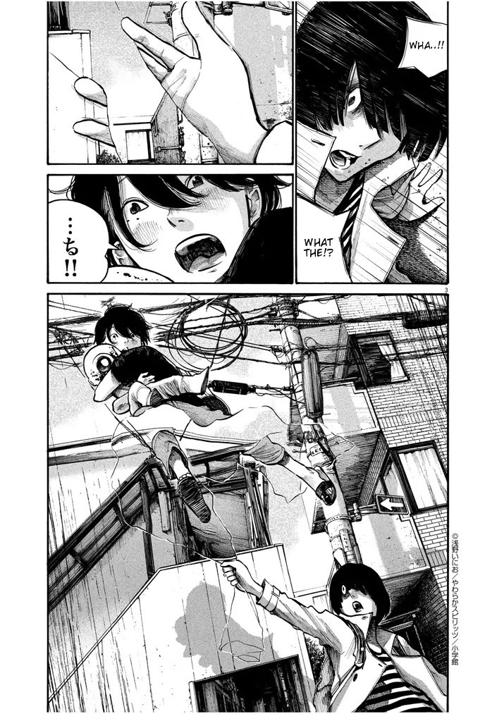 Dead Dead Demon's Dededededestruction chapter 48.5 page 3