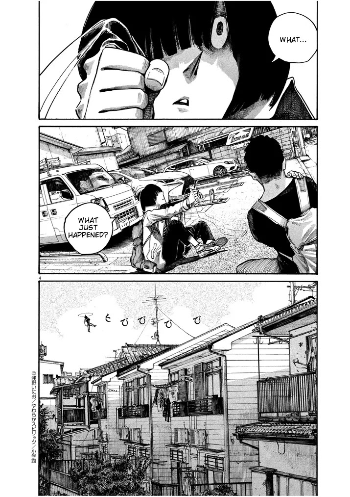 Dead Dead Demon's Dededededestruction chapter 48.5 page 4