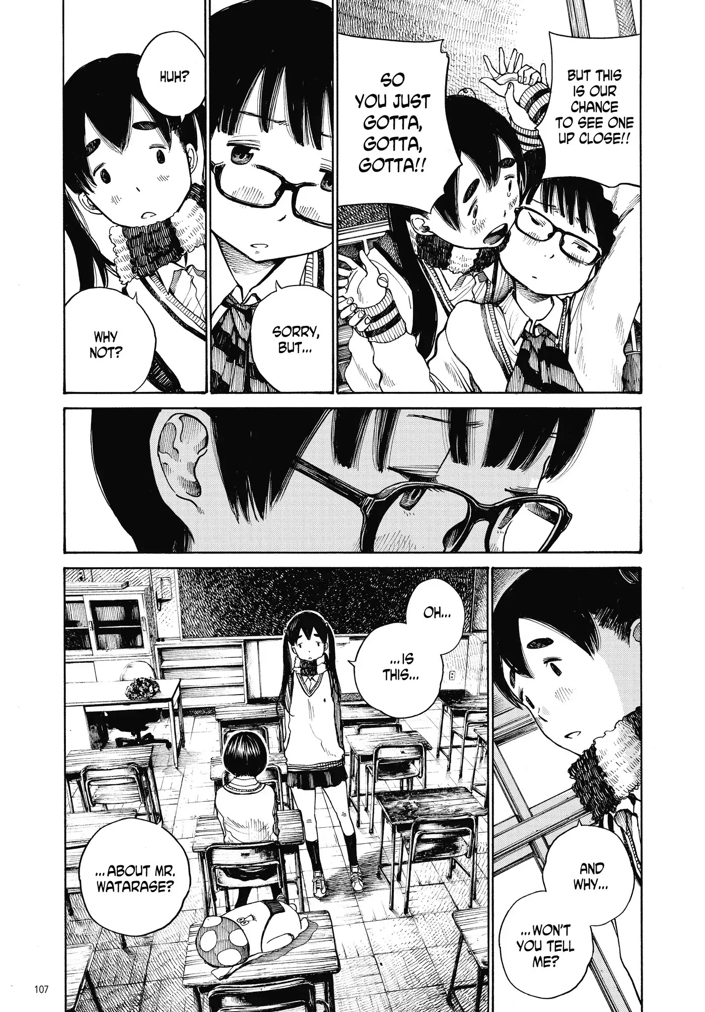 Dead Dead Demon's Dededededestruction chapter 5 page 3