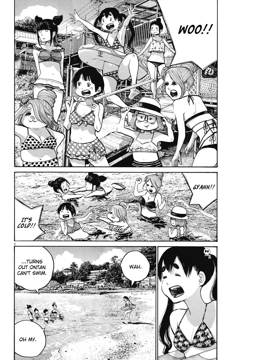 Dead Dead Demon's Dededededestruction chapter 53 page 4