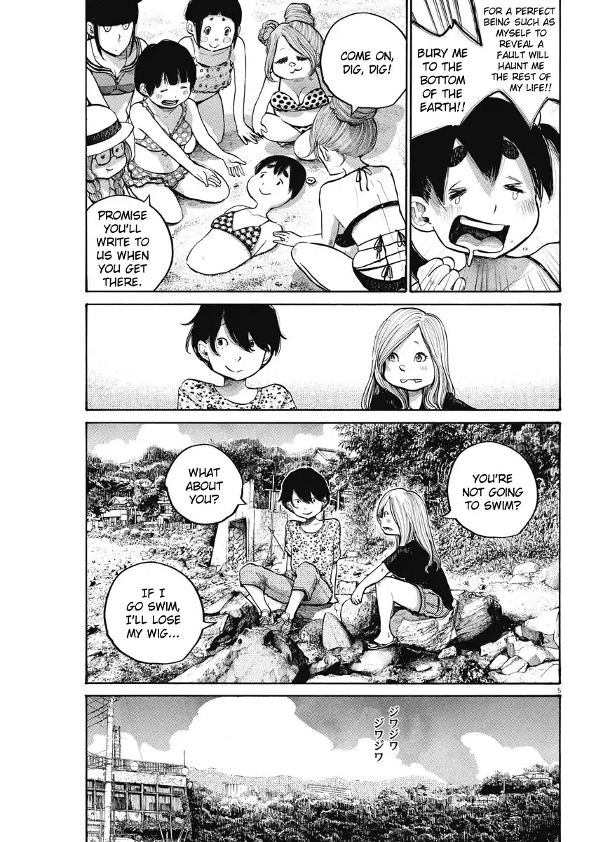 Dead Dead Demon's Dededededestruction chapter 53 page 5