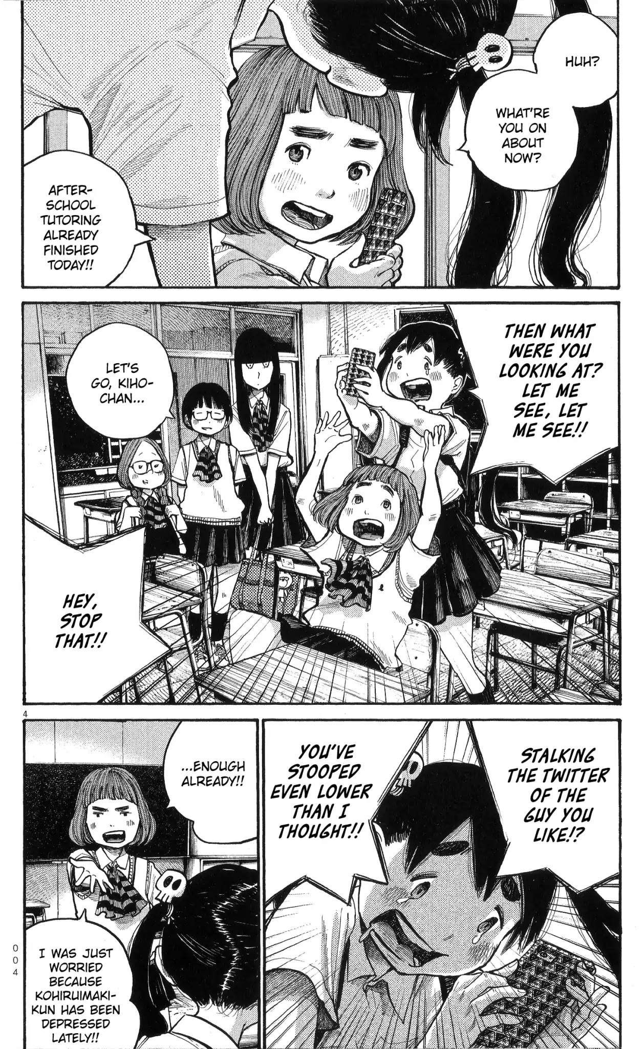 Dead Dead Demon's Dededededestruction chapter 56.1 page 5