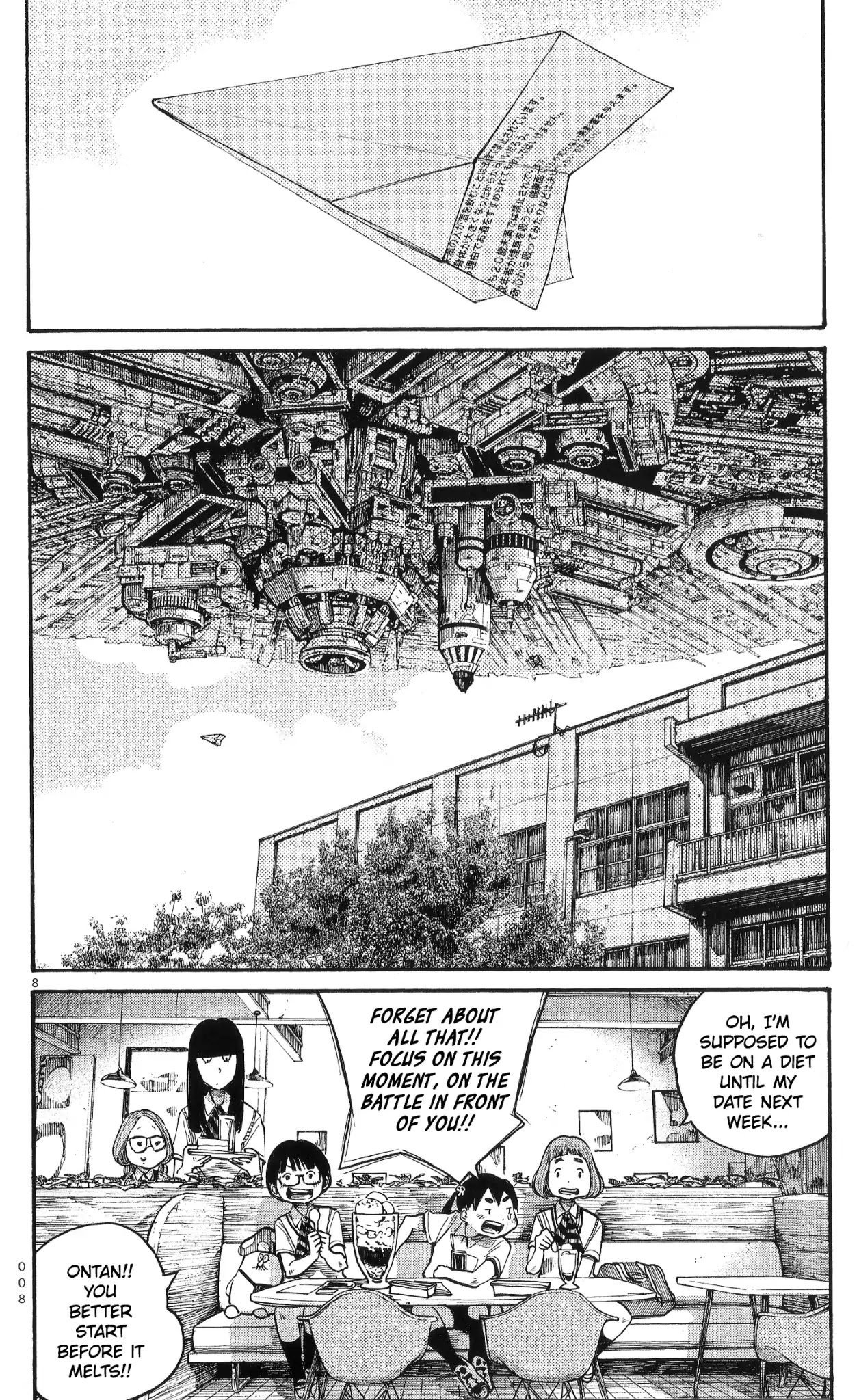 Dead Dead Demon's Dededededestruction chapter 56.1 page 9