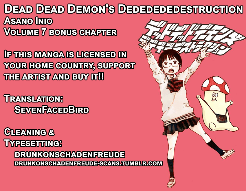 Dead Dead Demon's Dededededestruction chapter 56.2 page 3