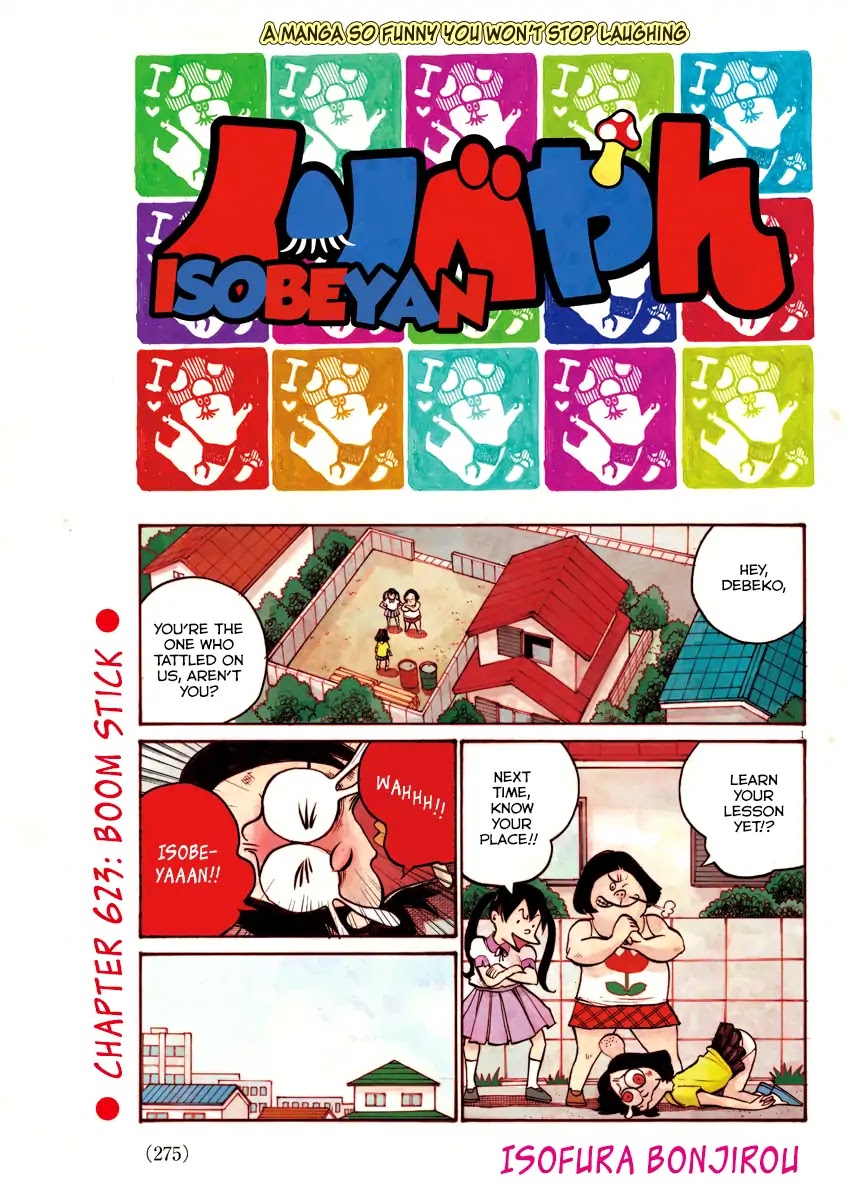 Dead Dead Demon's Dededededestruction chapter 57 page 1