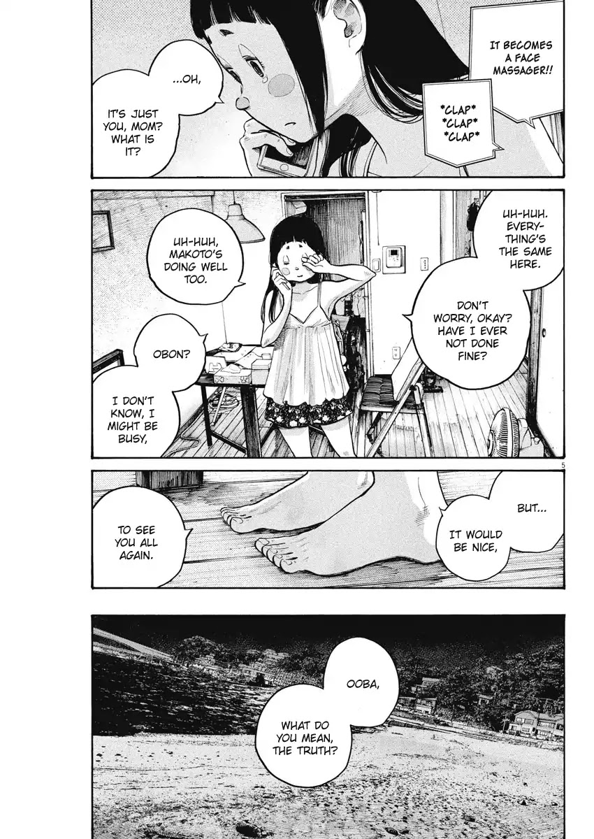 Dead Dead Demon's Dededededestruction chapter 57 page 8