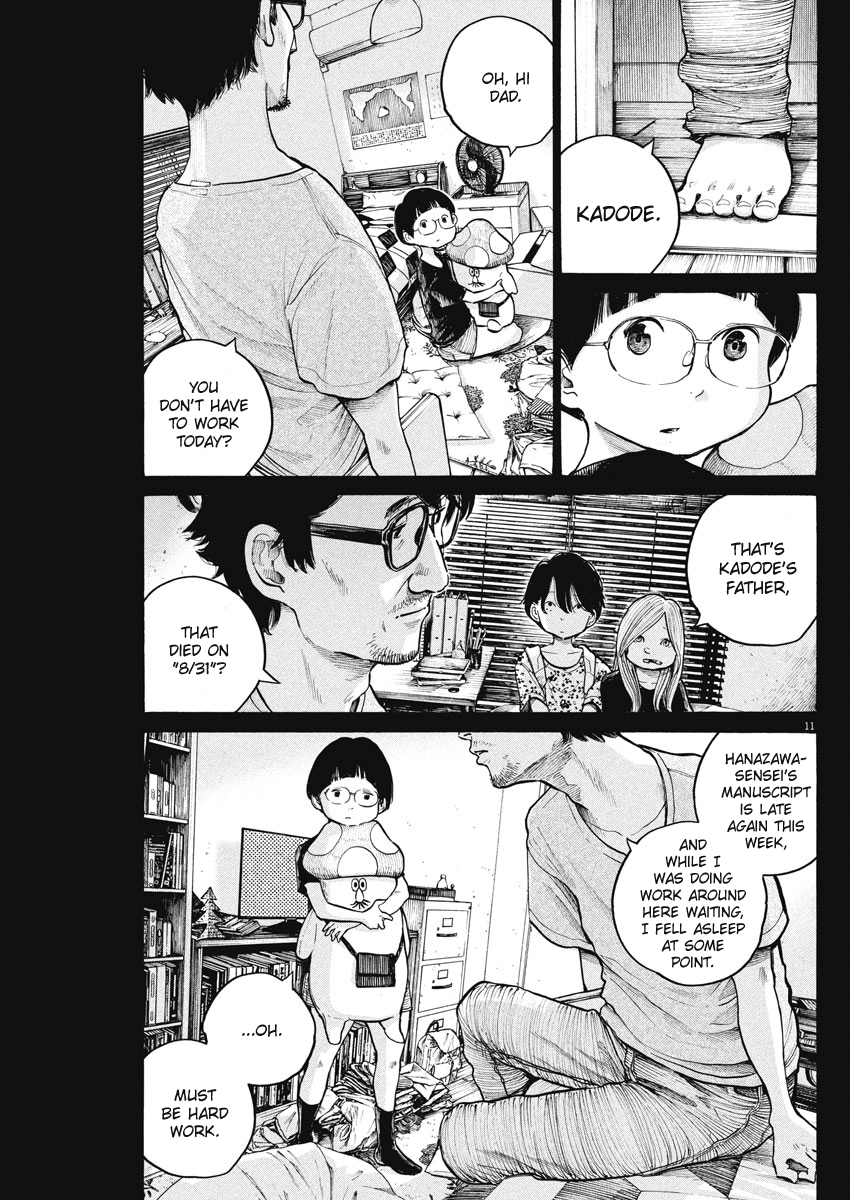 Dead Dead Demon's Dededededestruction chapter 59 page 11