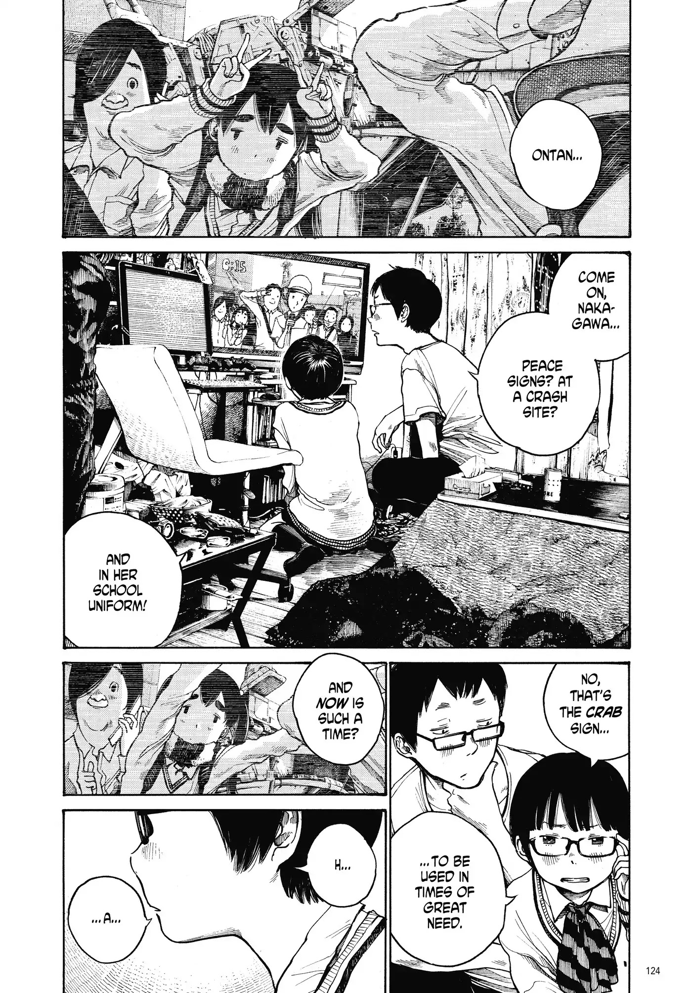 Dead Dead Demon's Dededededestruction chapter 6 page 2