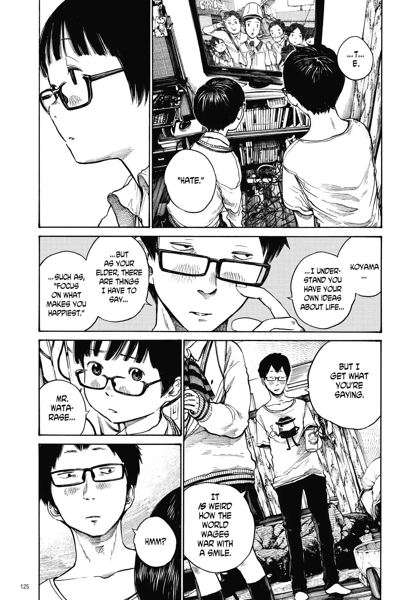 Dead Dead Demon's Dededededestruction chapter 6 page 3