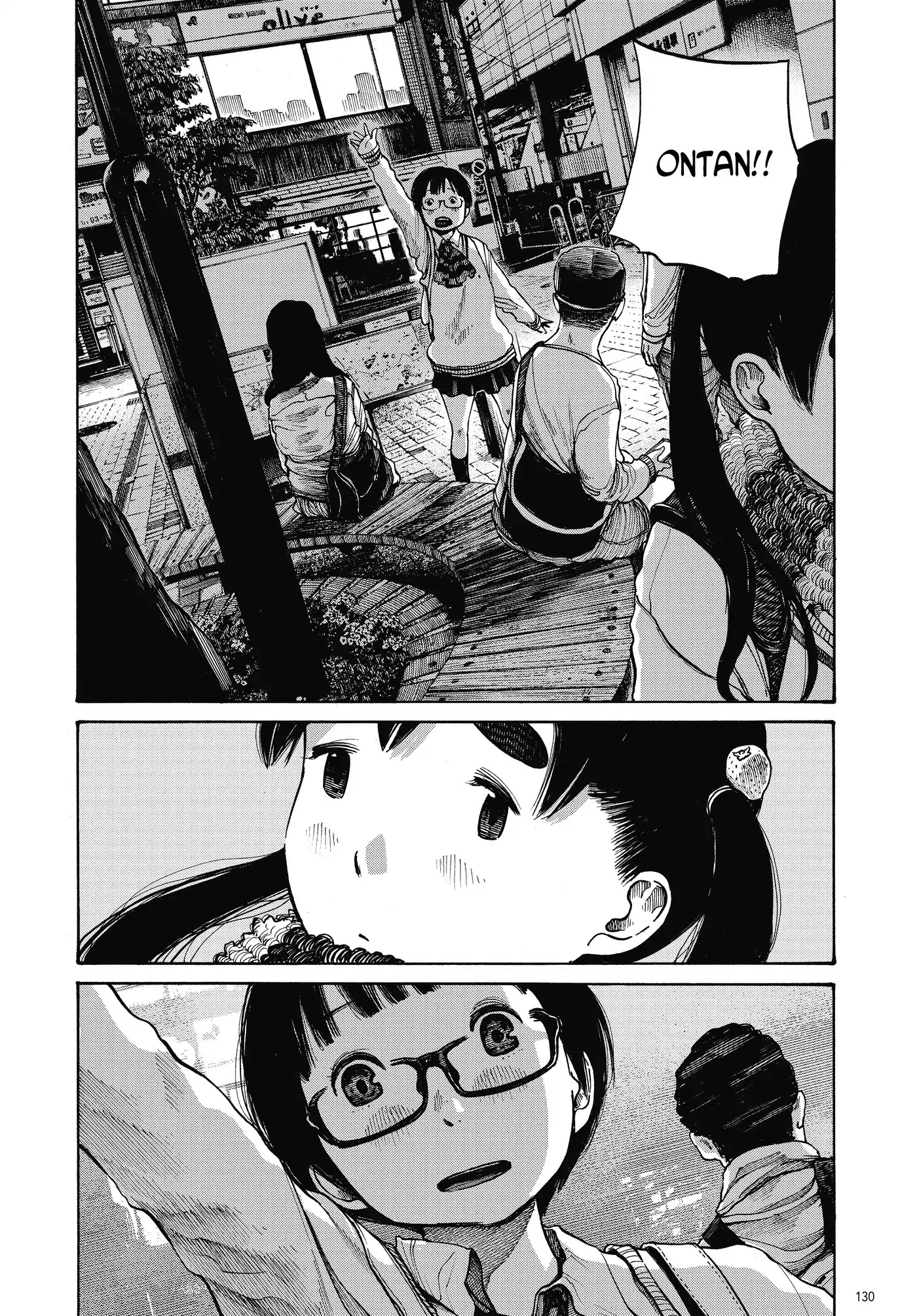 Dead Dead Demon's Dededededestruction chapter 6 page 8