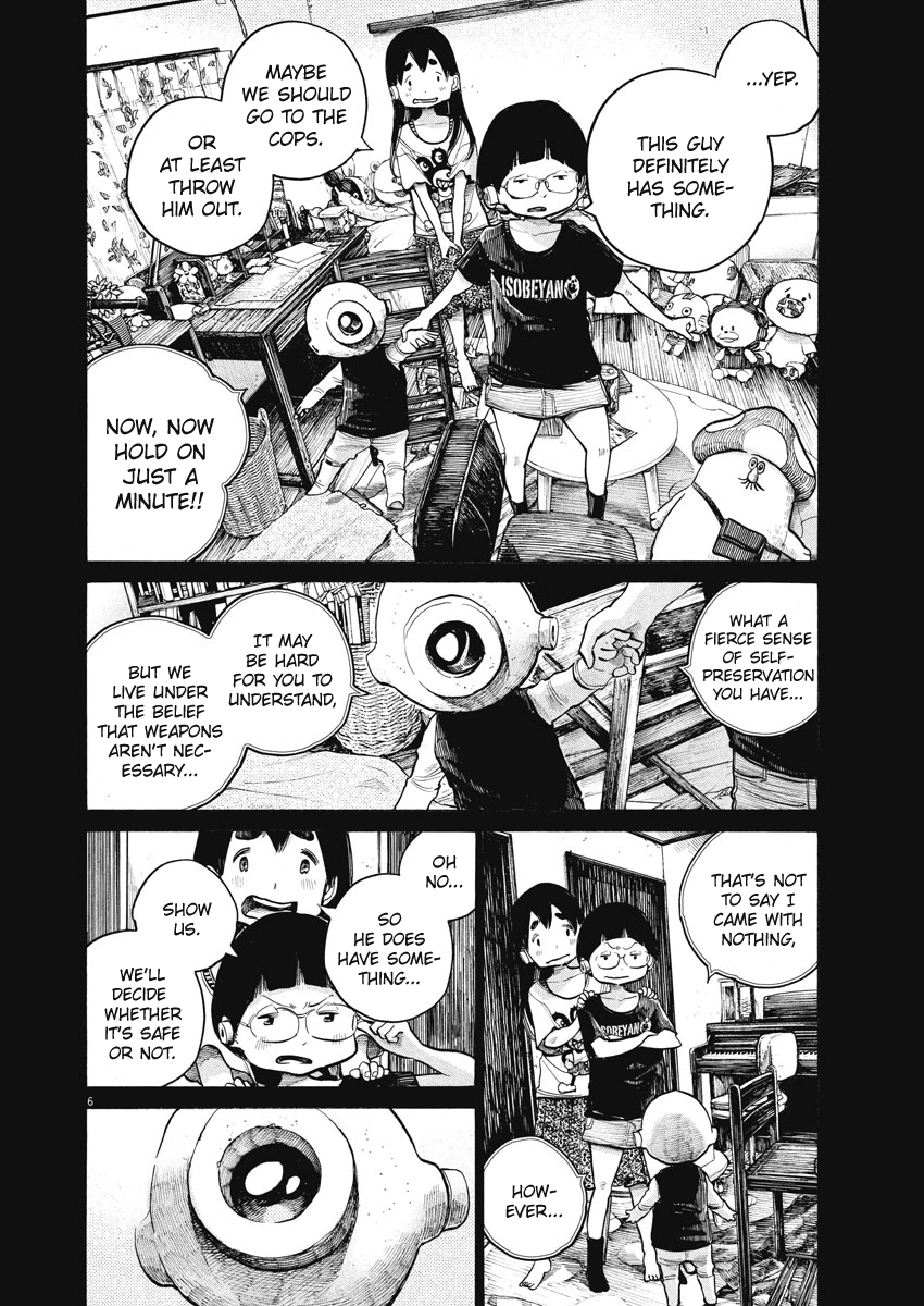 Dead Dead Demon's Dededededestruction chapter 60 page 6