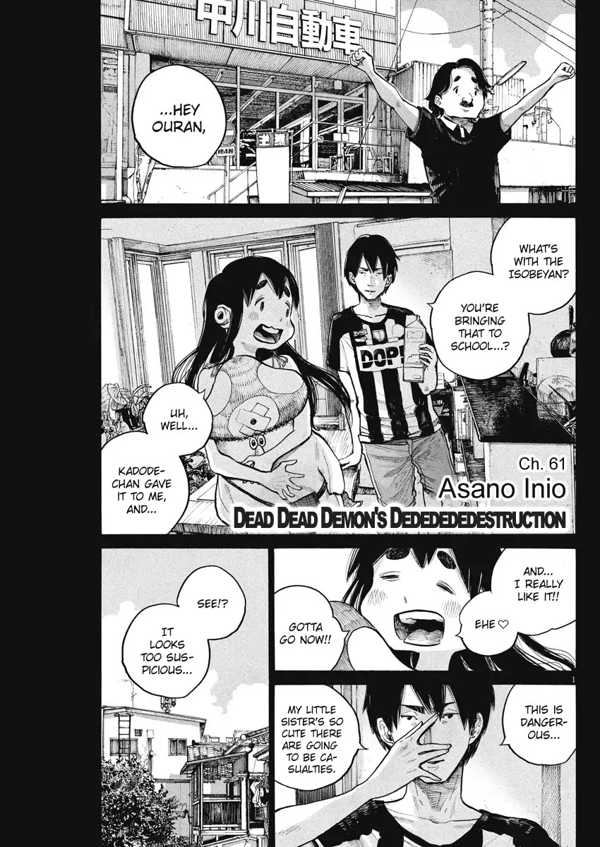 Dead Dead Demon's Dededededestruction chapter 61 page 1