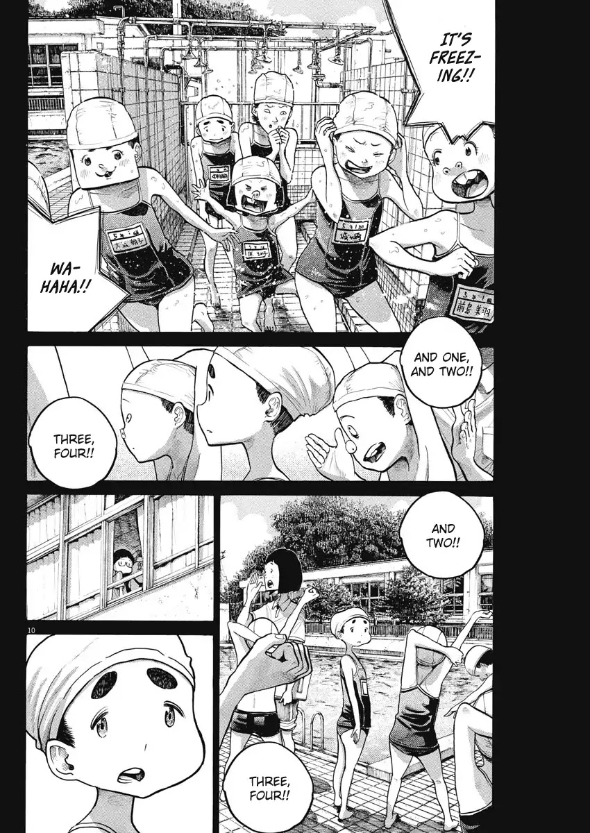 Dead Dead Demon's Dededededestruction chapter 61 page 10