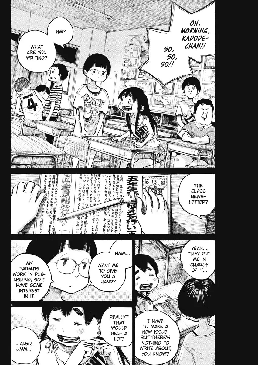 Dead Dead Demon's Dededededestruction chapter 61 page 4