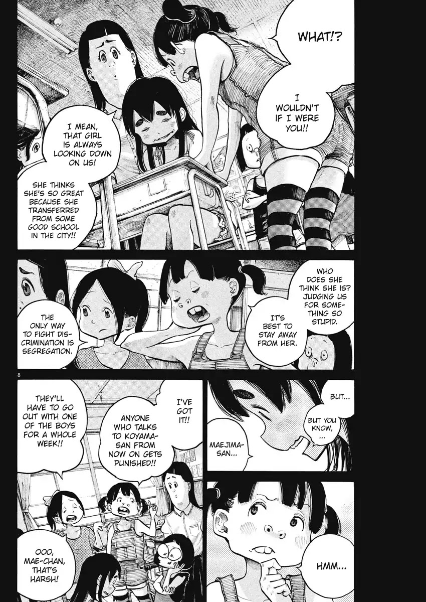 Dead Dead Demon's Dededededestruction chapter 61 page 8