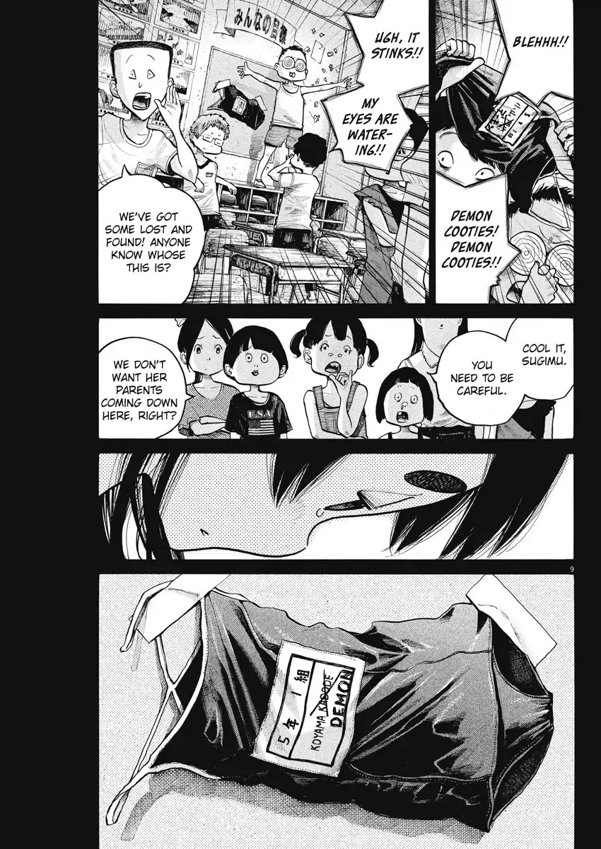 Dead Dead Demon's Dededededestruction chapter 61 page 9