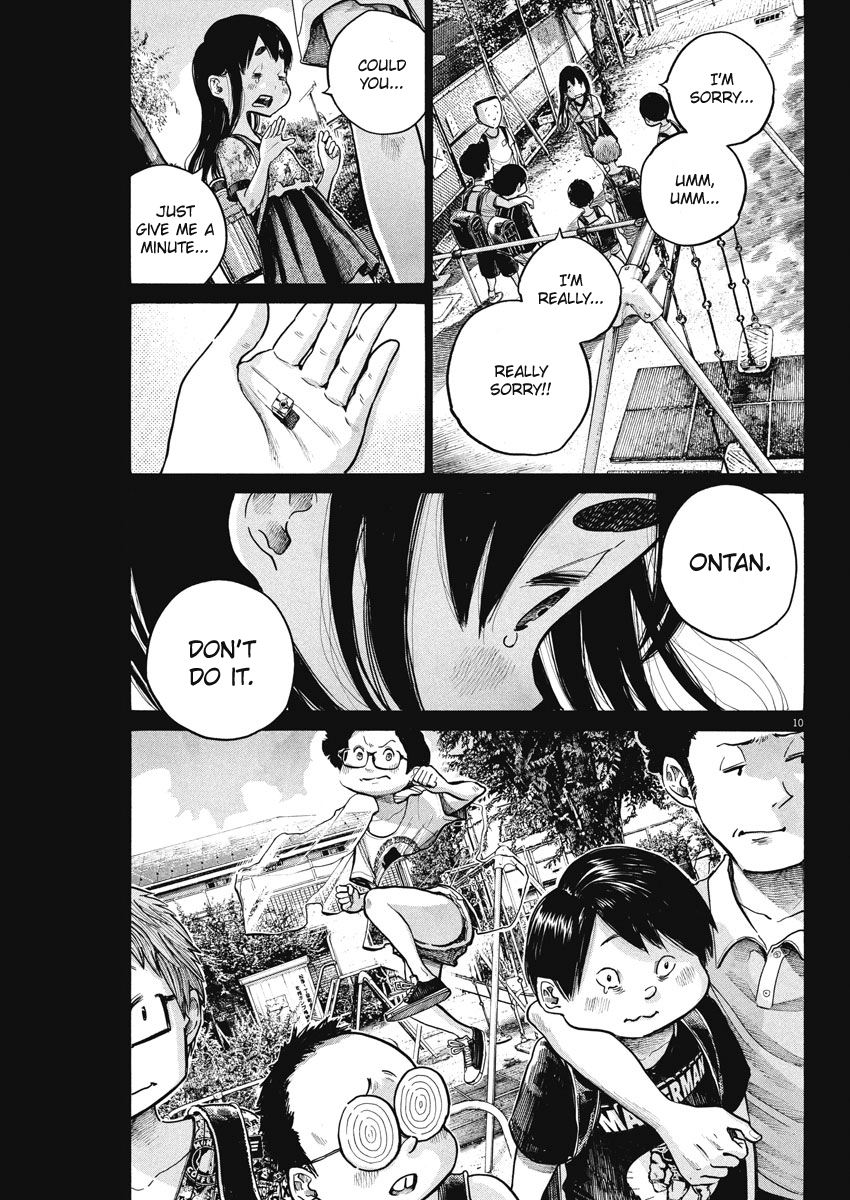 Dead Dead Demon's Dededededestruction chapter 62 page 10