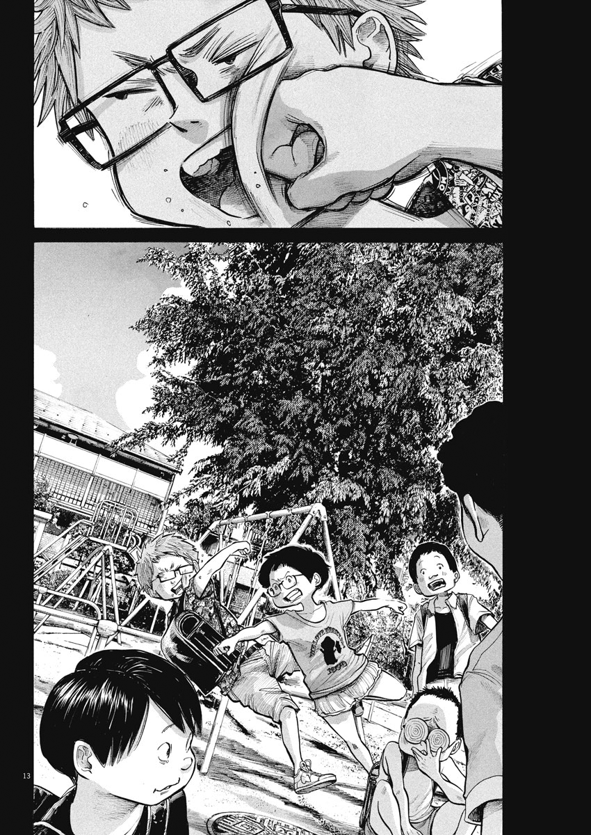 Dead Dead Demon's Dededededestruction chapter 62 page 13