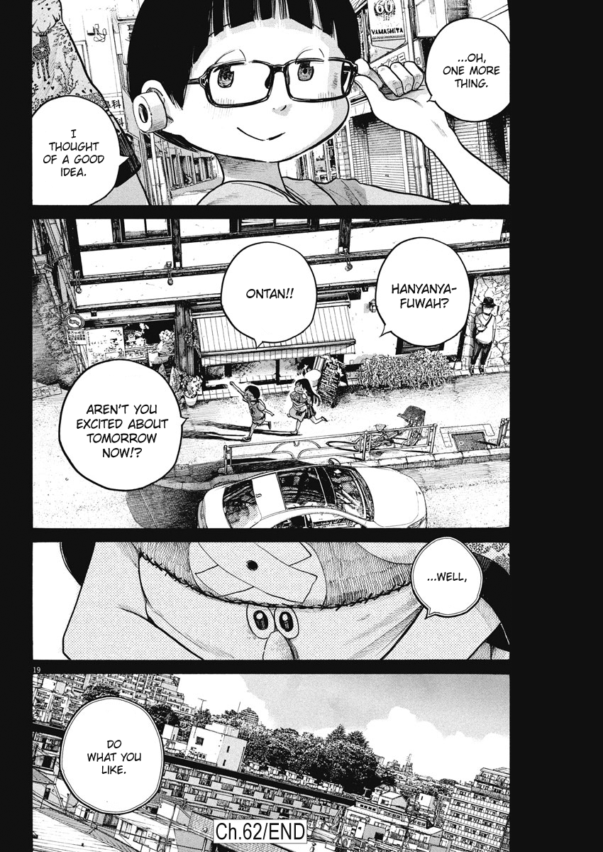 Dead Dead Demon's Dededededestruction chapter 62 page 19