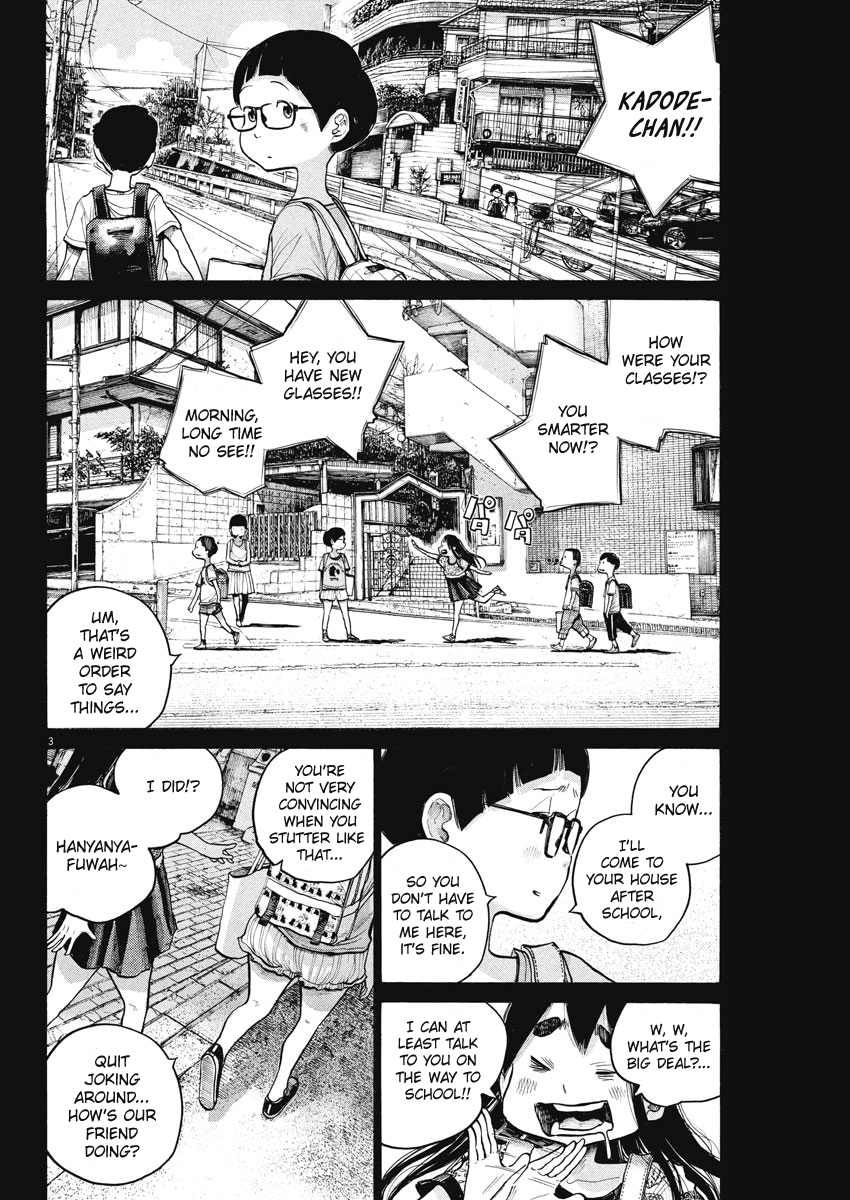 Dead Dead Demon's Dededededestruction chapter 62 page 3