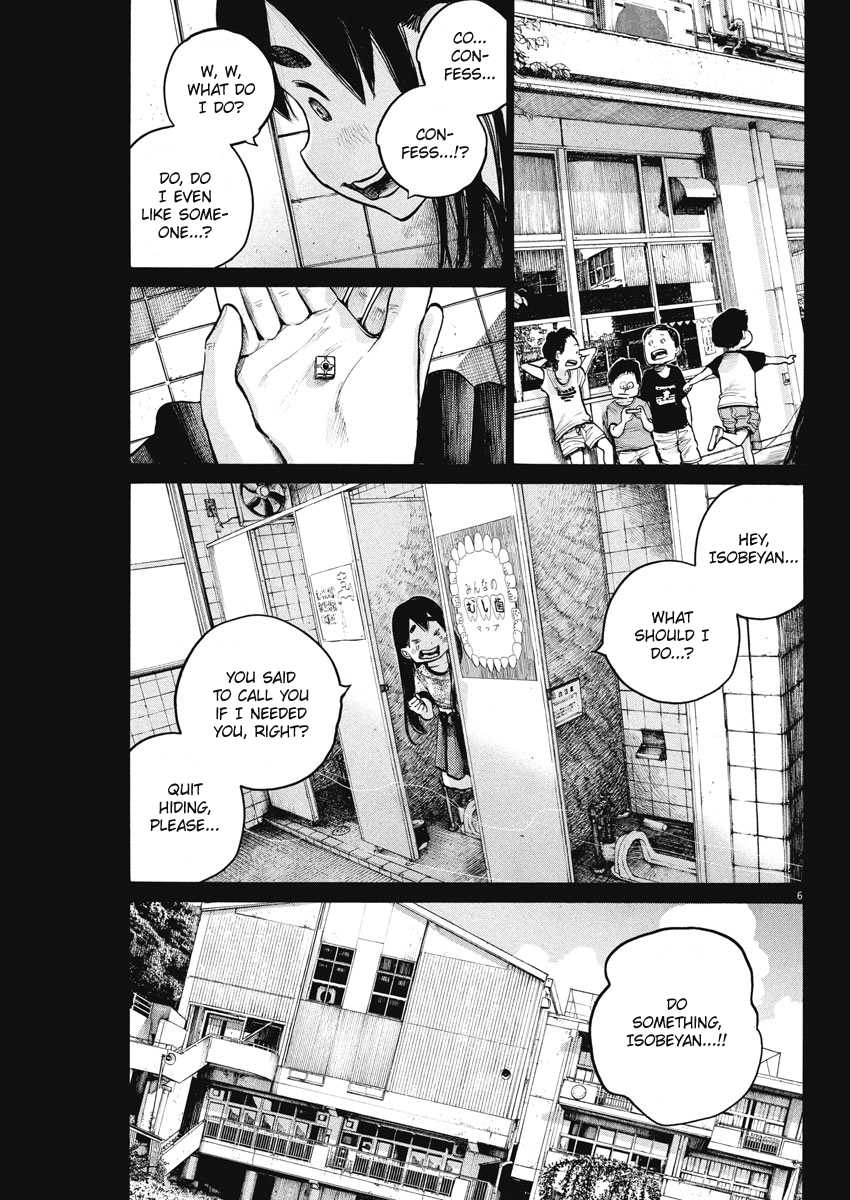 Dead Dead Demon's Dededededestruction chapter 62 page 6