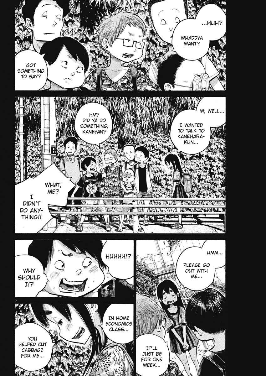 Dead Dead Demon's Dededededestruction chapter 62 page 7