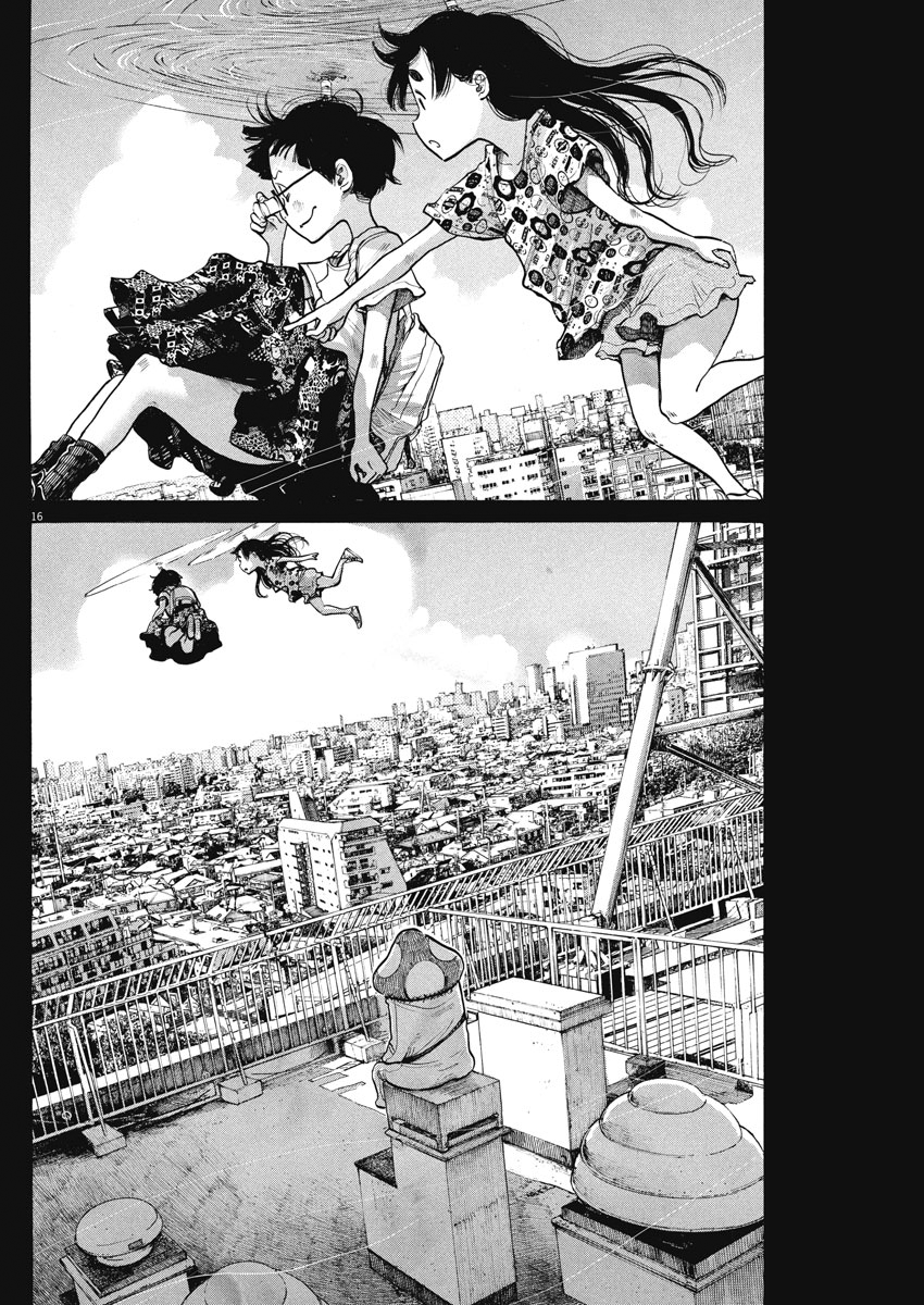 Dead Dead Demon's Dededededestruction chapter 63 page 15