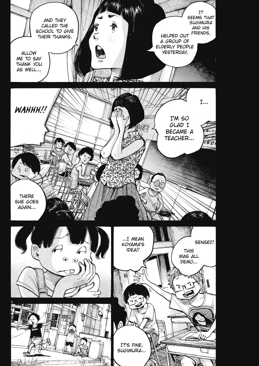 Dead Dead Demon's Dededededestruction chapter 63 page 6