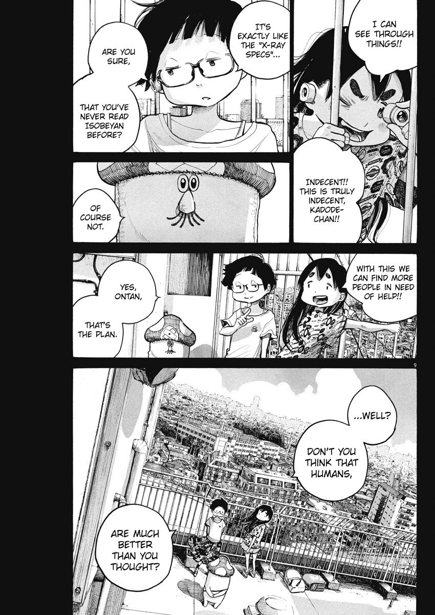 Dead Dead Demon's Dededededestruction chapter 63 page 9