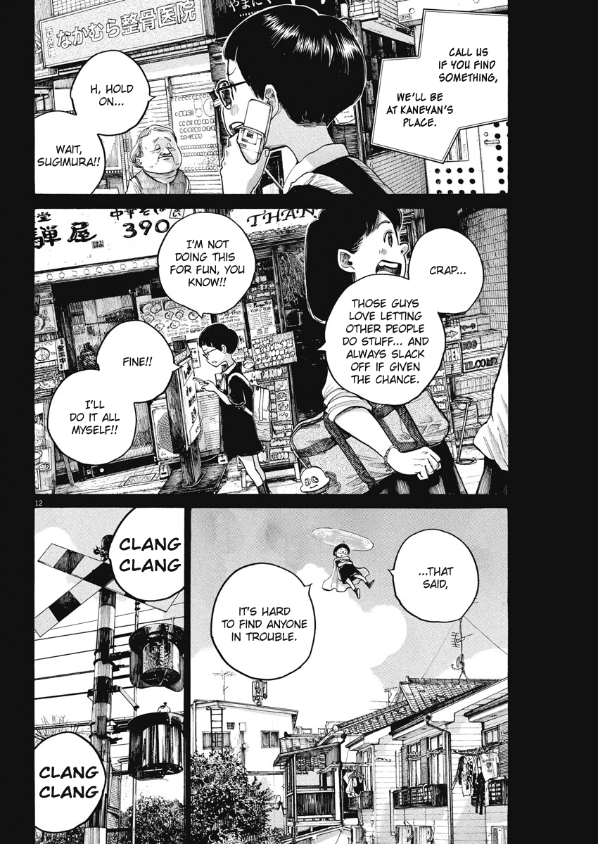 Dead Dead Demon's Dededededestruction chapter 64 page 12