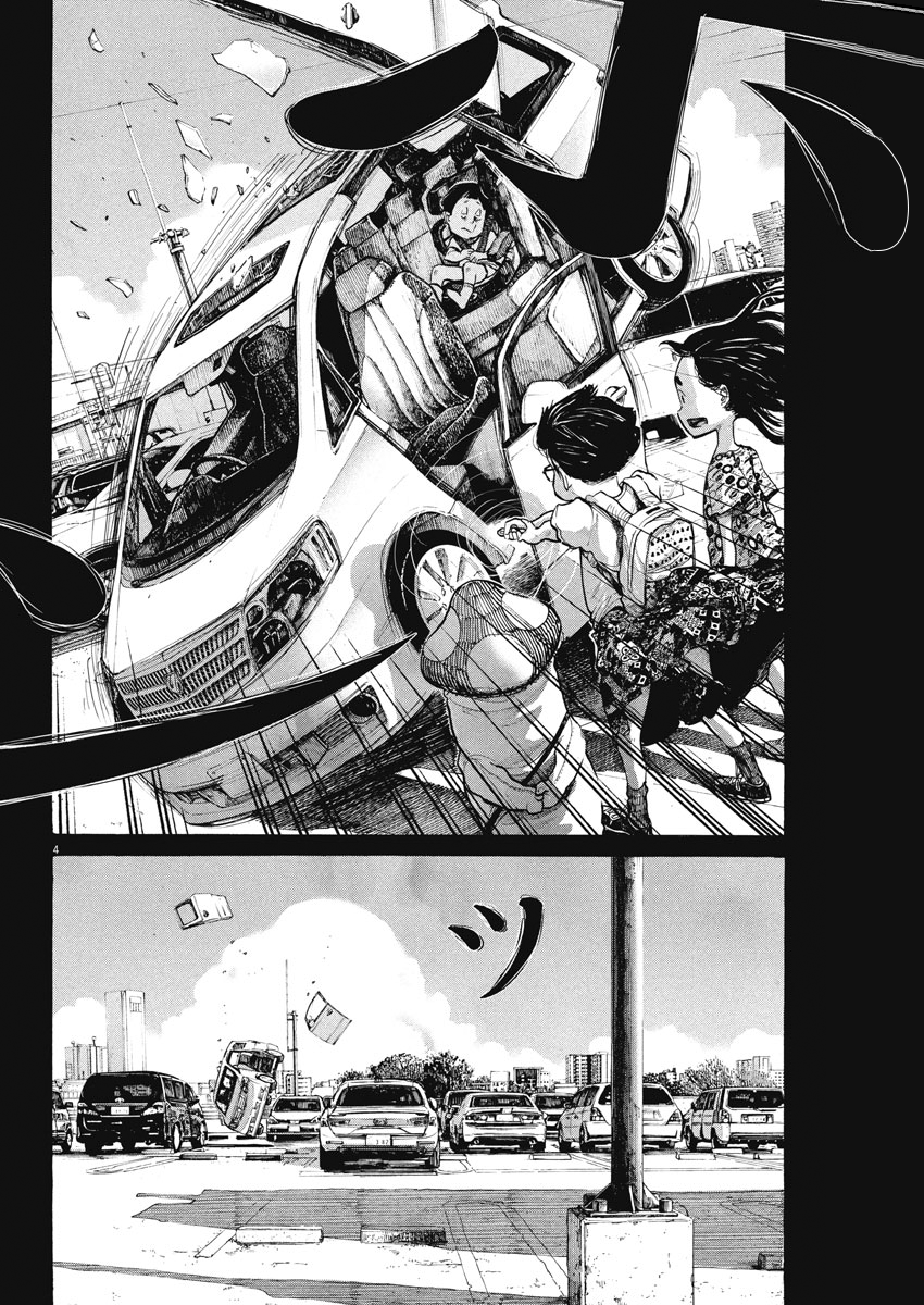 Dead Dead Demon's Dededededestruction chapter 64 page 4