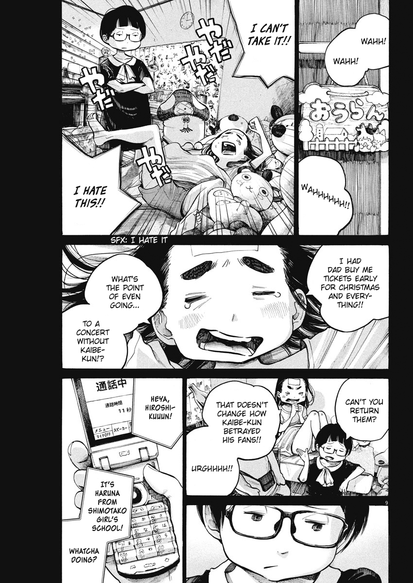 Dead Dead Demon's Dededededestruction chapter 64 page 9