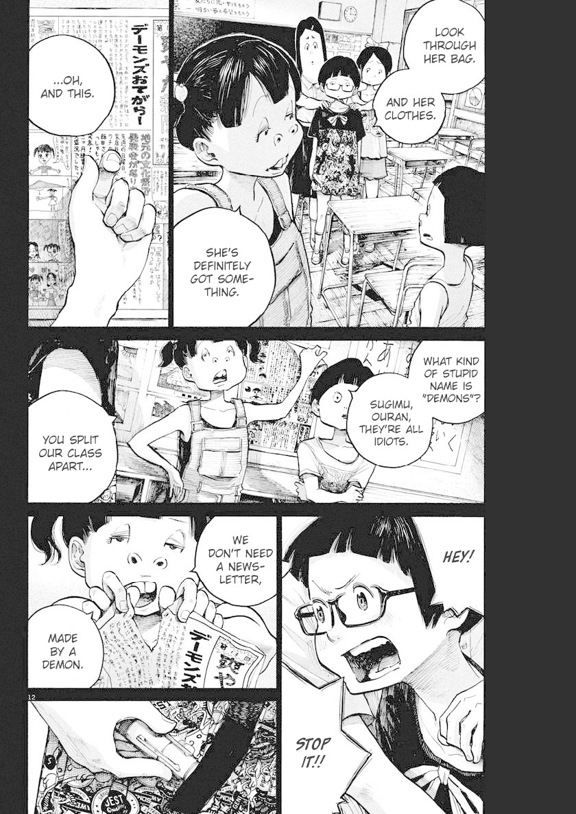 Dead Dead Demon's Dededededestruction chapter 67 page 12