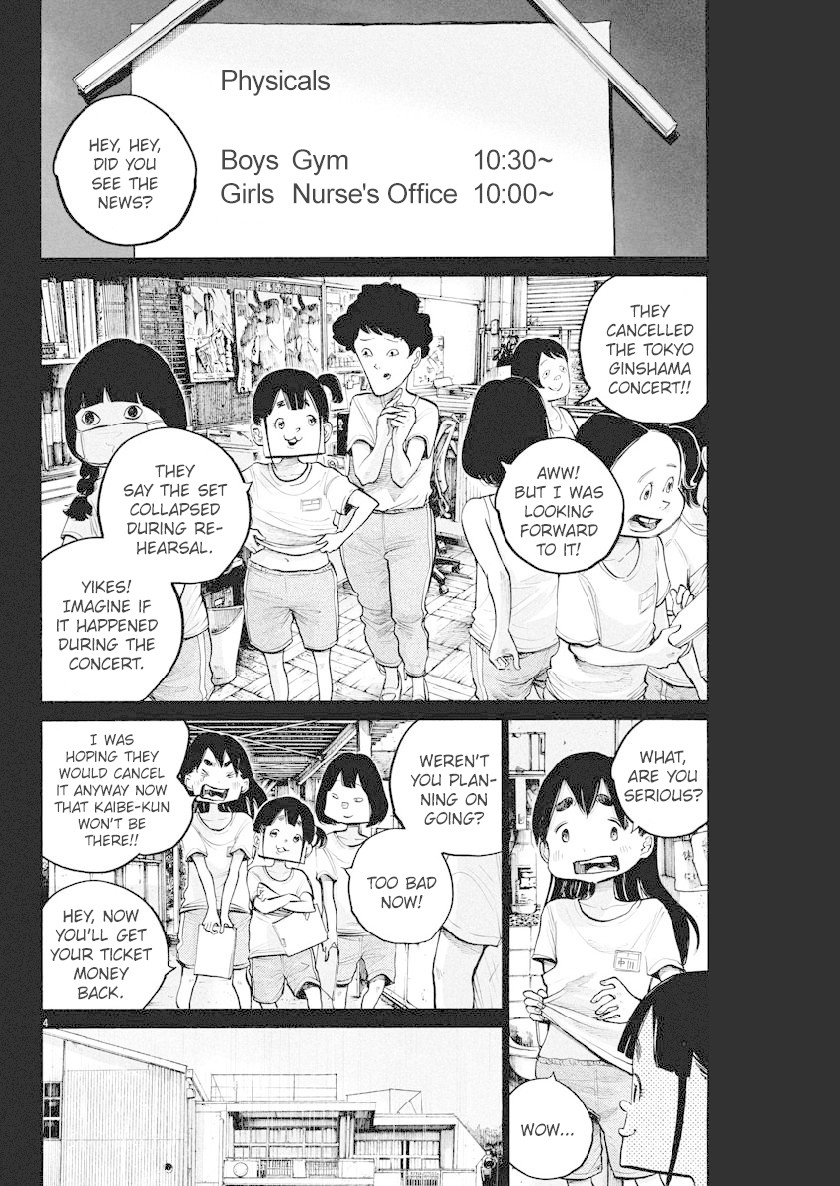 Dead Dead Demon's Dededededestruction chapter 67 page 4