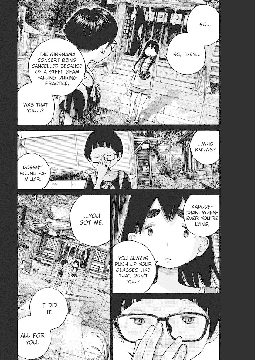 Dead Dead Demon's Dededededestruction chapter 68 page 5