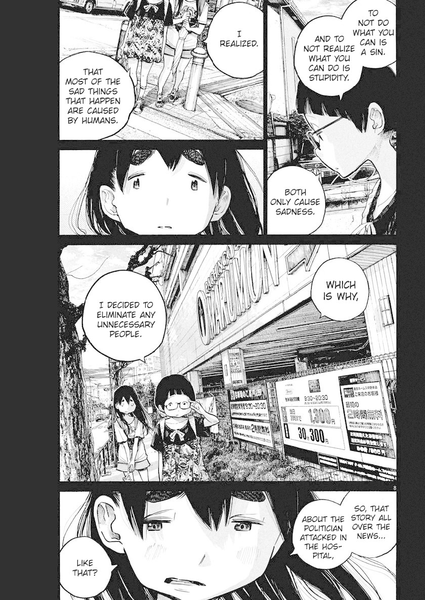 Dead Dead Demon's Dededededestruction chapter 68 page 8