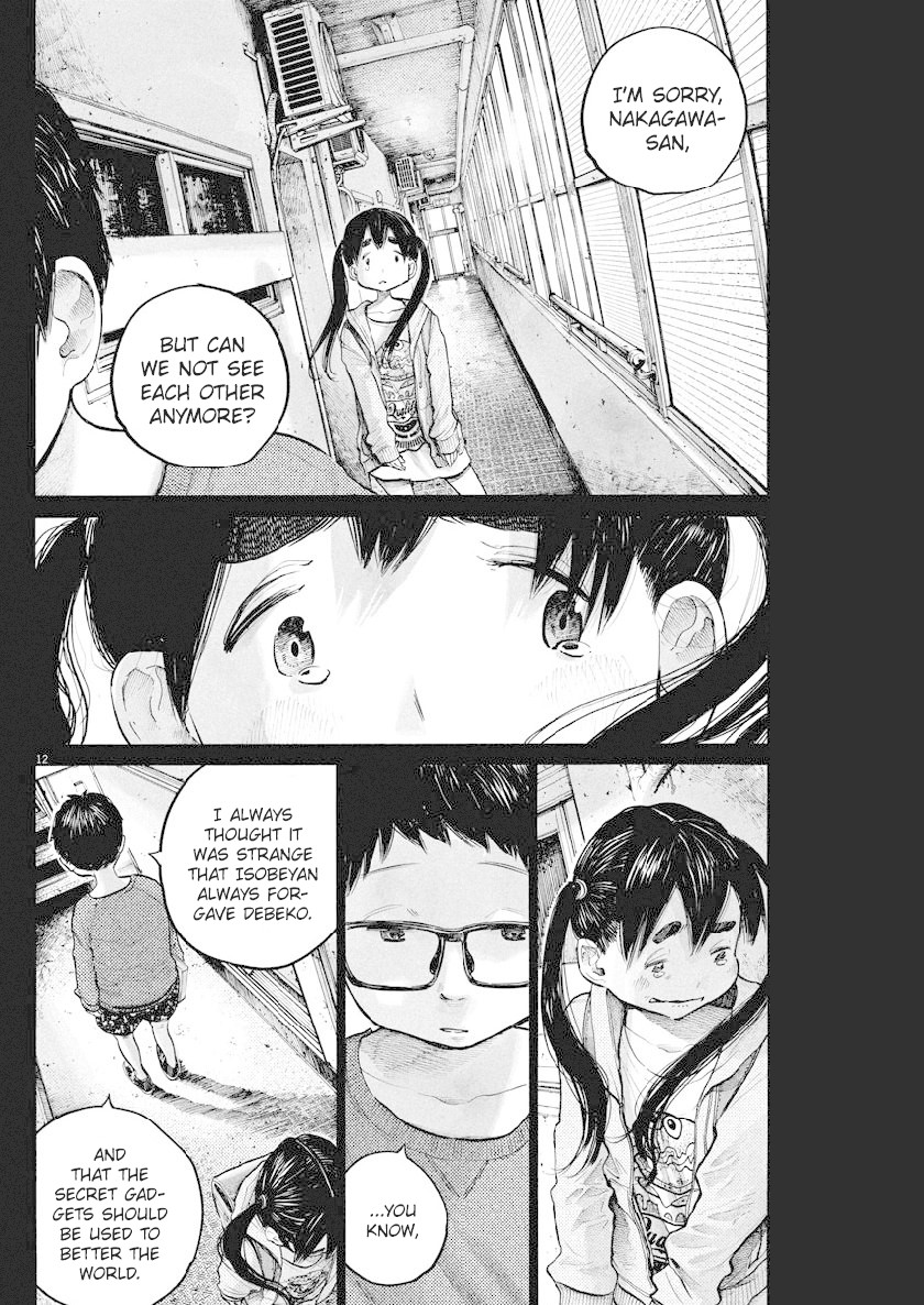 Dead Dead Demon's Dededededestruction chapter 69 page 12