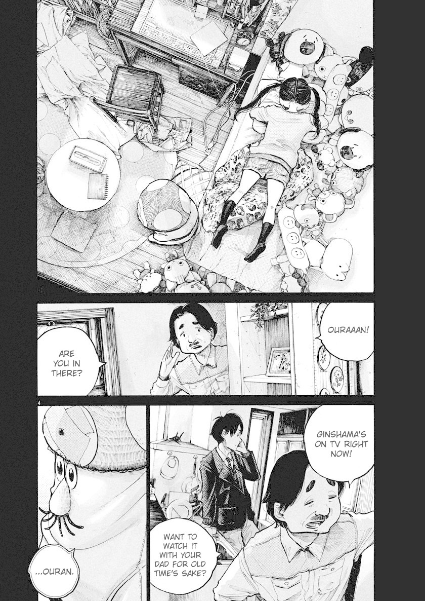 Dead Dead Demon's Dededededestruction chapter 70 page 4